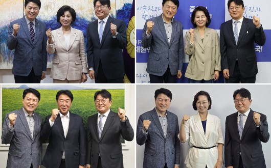 “한의약진흥원 통폐합 중단, ‘8주룰’ 후속조치에 만전”