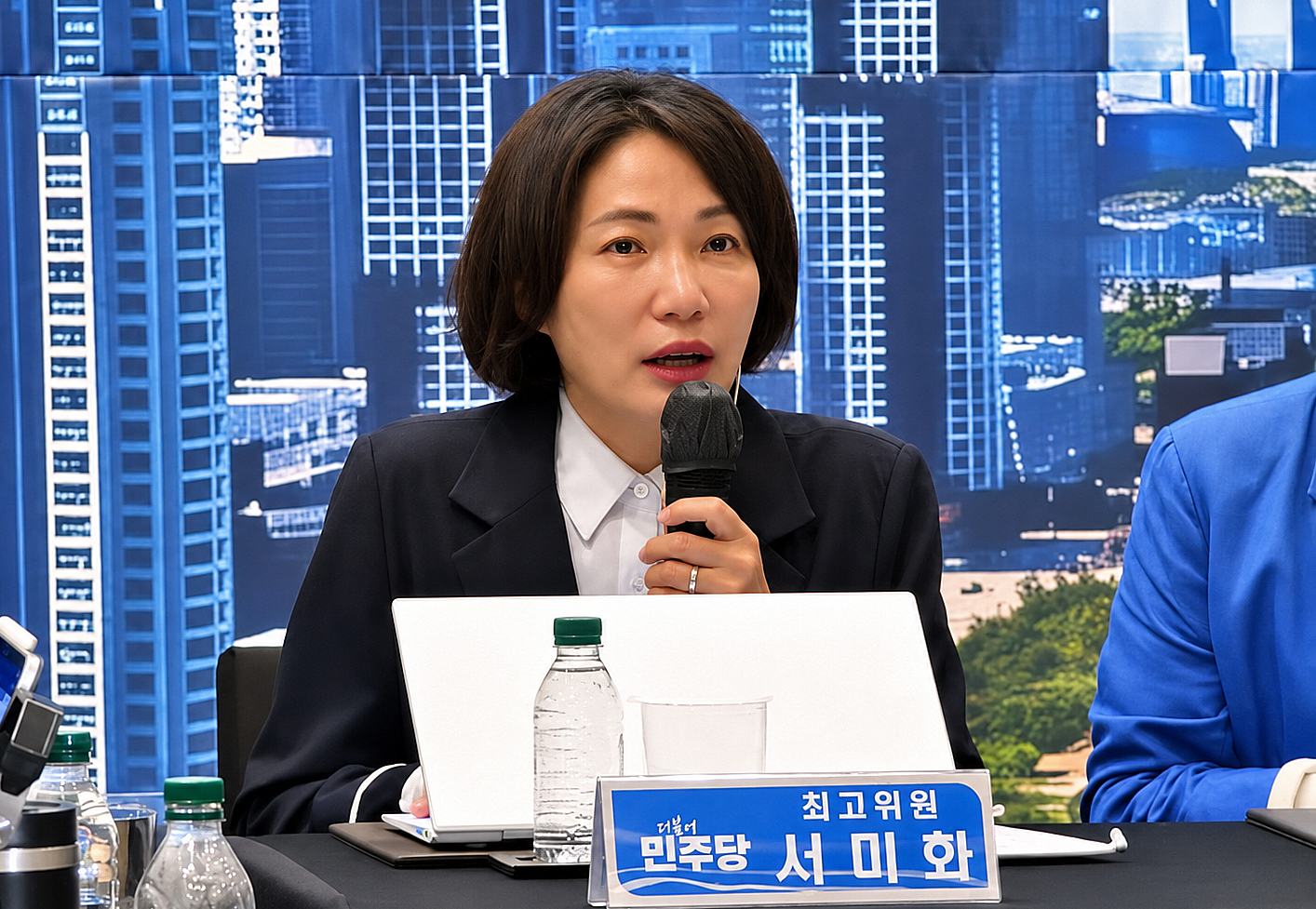 서미화 장애인주치의.jpg