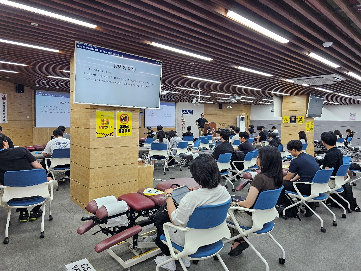 척신추근육학2.jpg