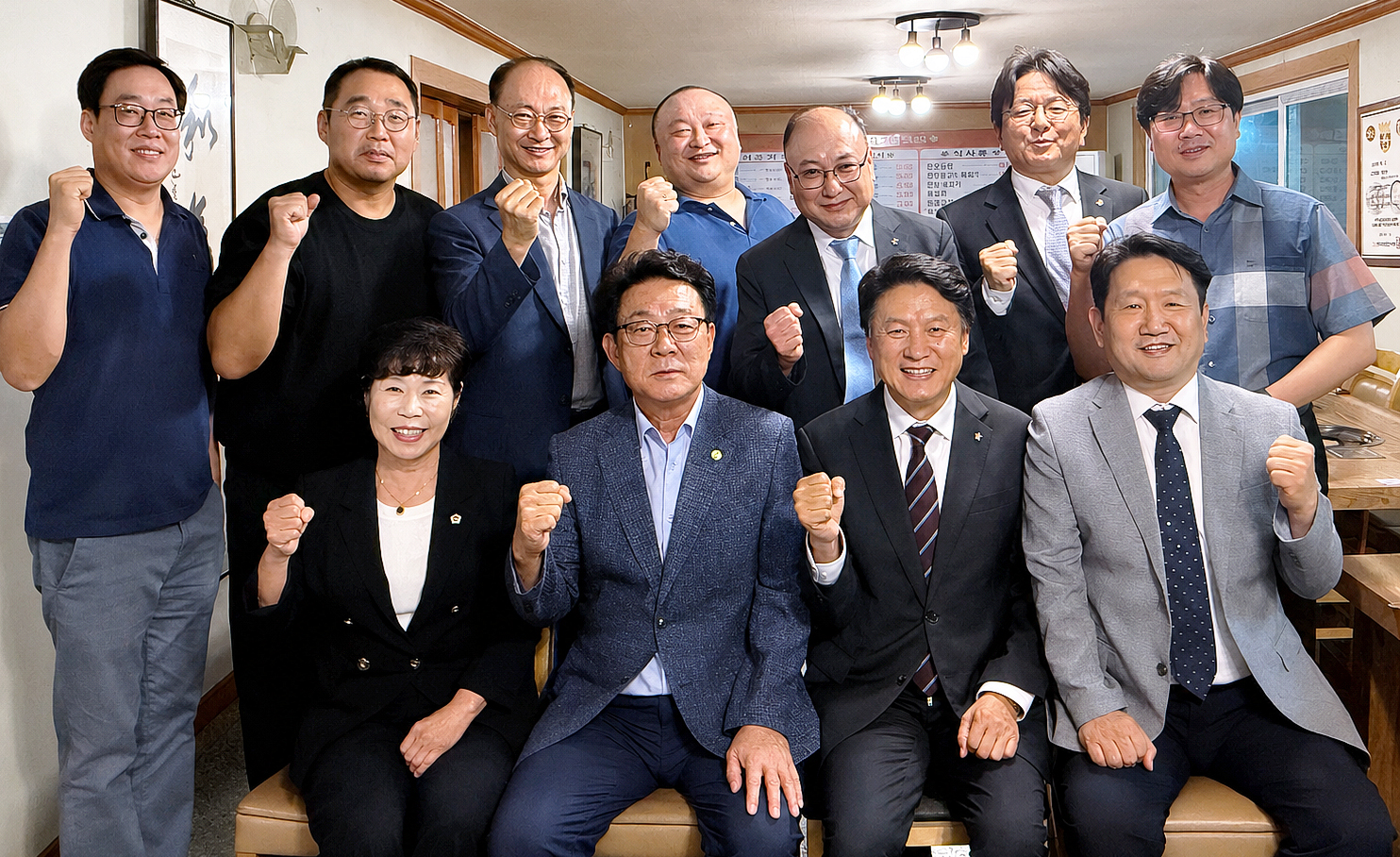 허종식 의원 간담회2.jpg