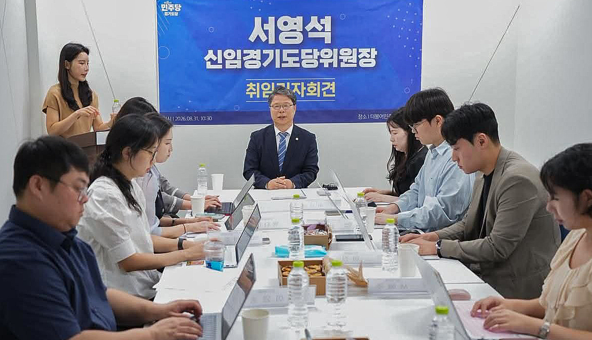서영석 의원.jpg