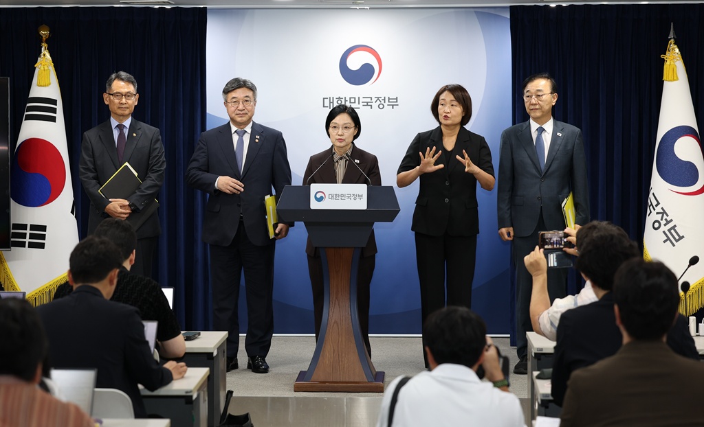 기능개혁발표.jpg
