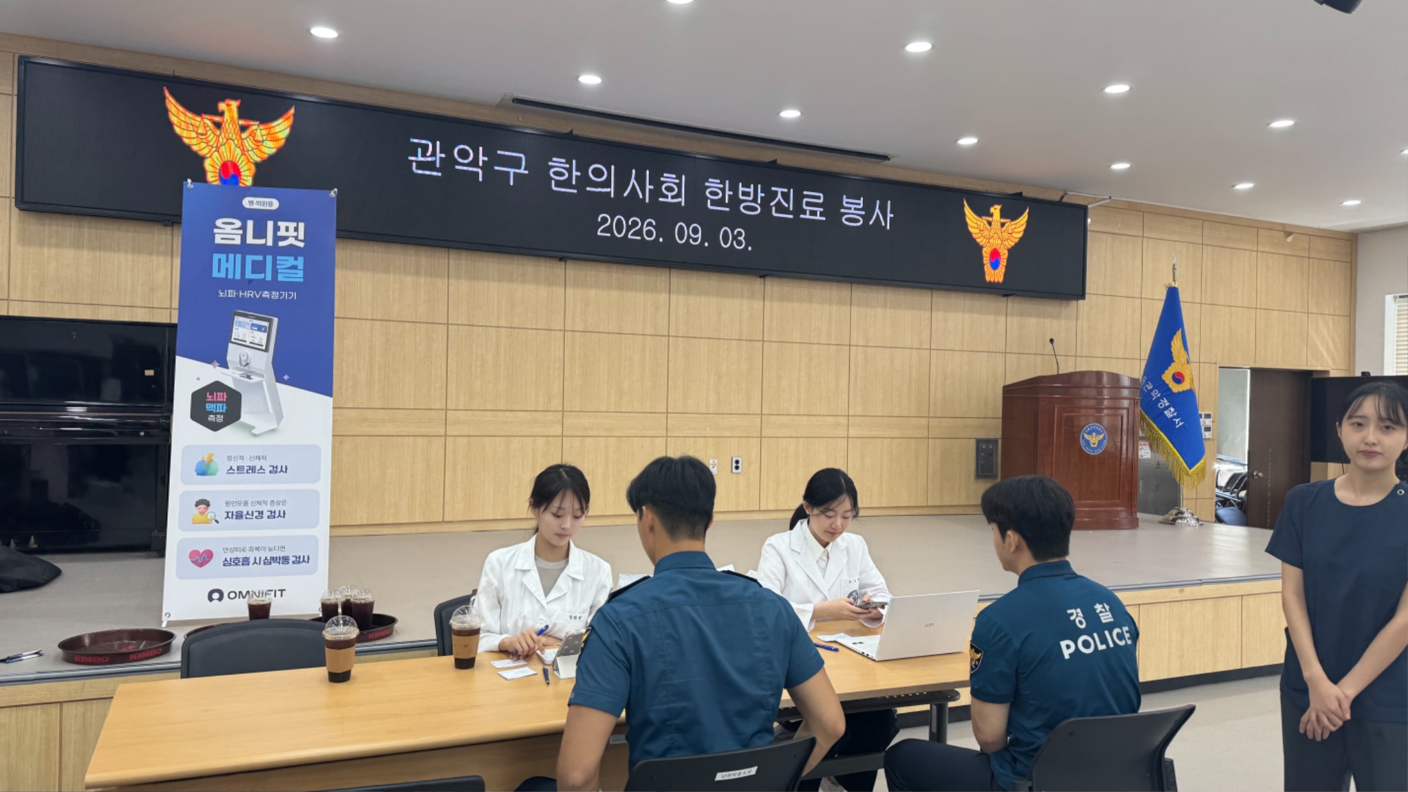 관악구3.jpg