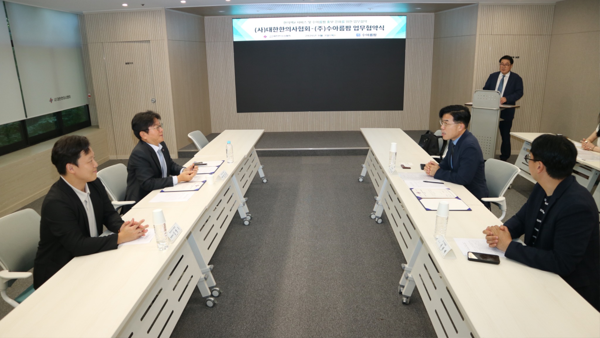 수아름팜4.JPG