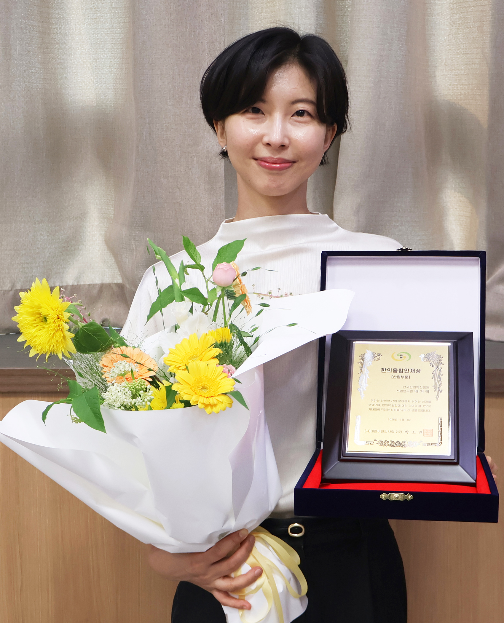 한의인재융합상 배겨레1.jpg