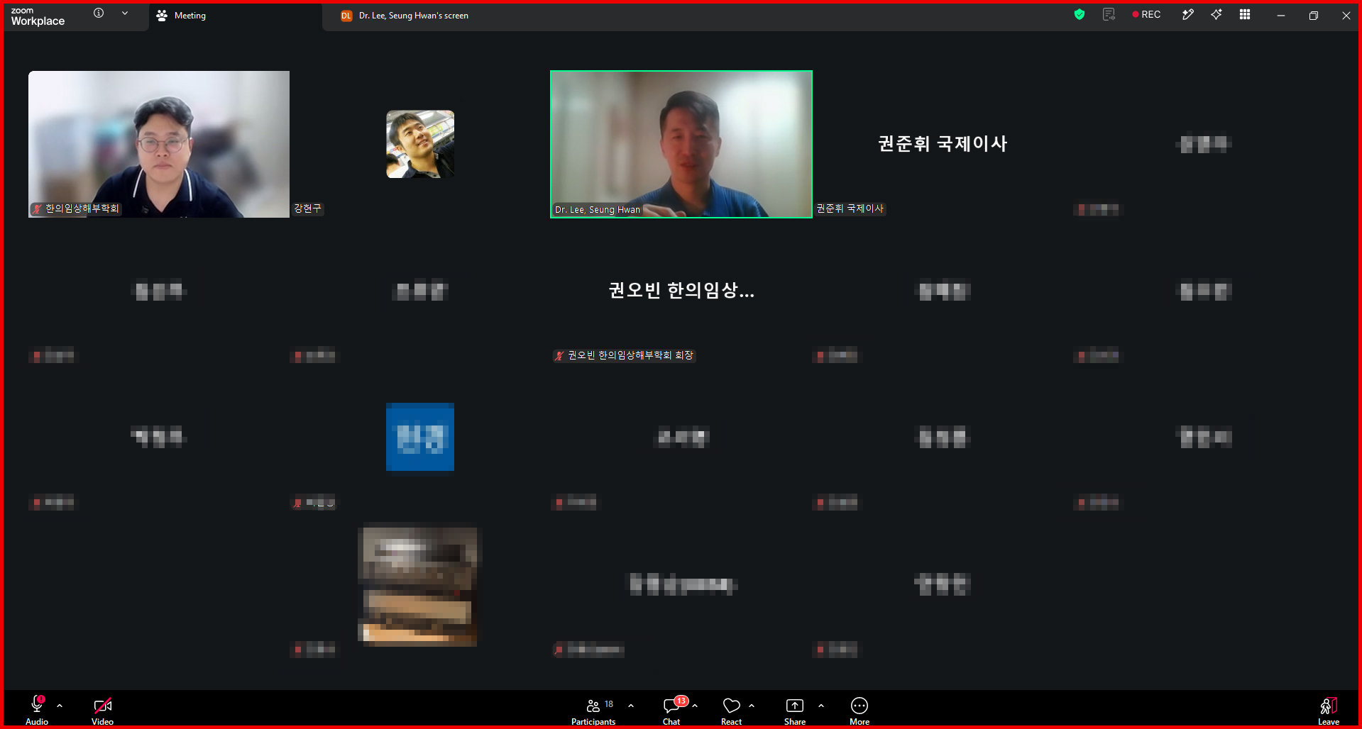 이승환1.jpg