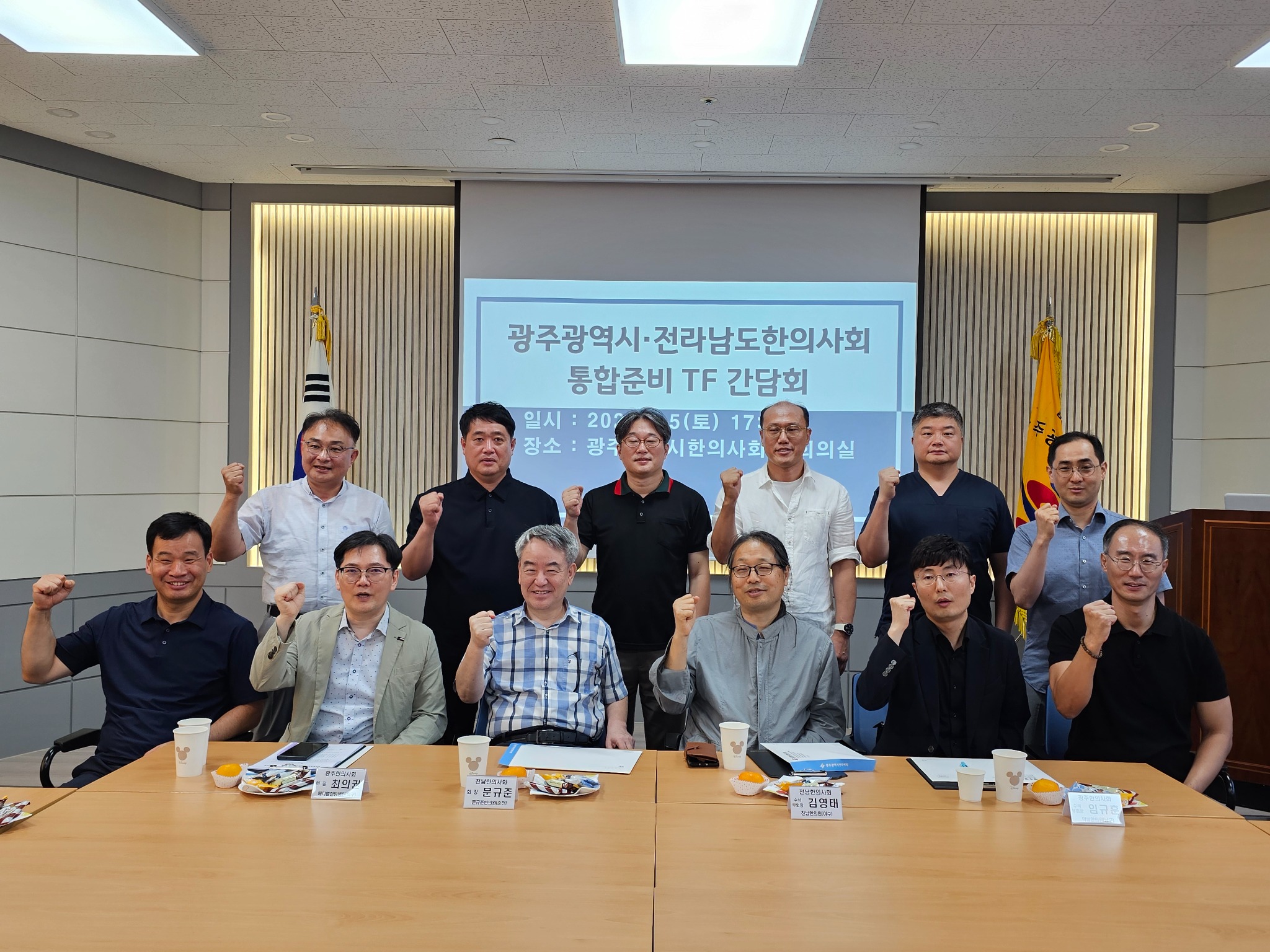 KakaoTalk_20260905_205302274_06.jpg