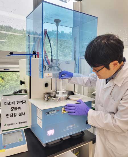 적합.jpg