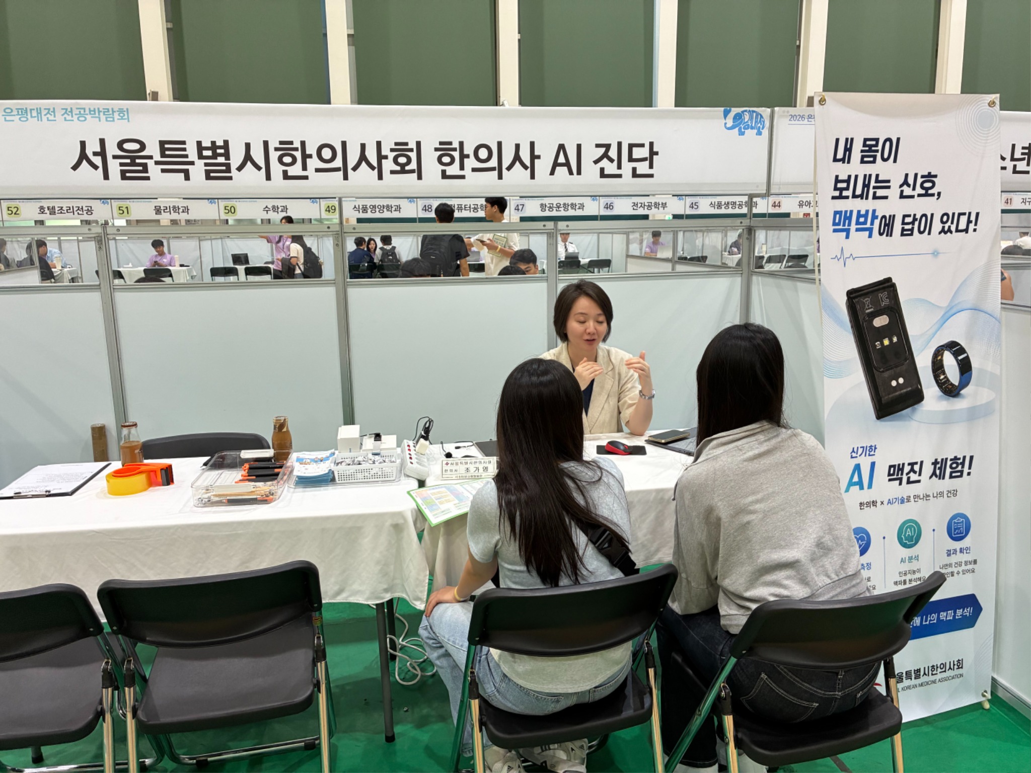 청소년1.jpg