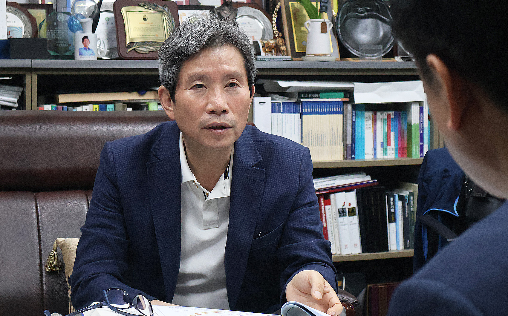 이인영 의원.jpg