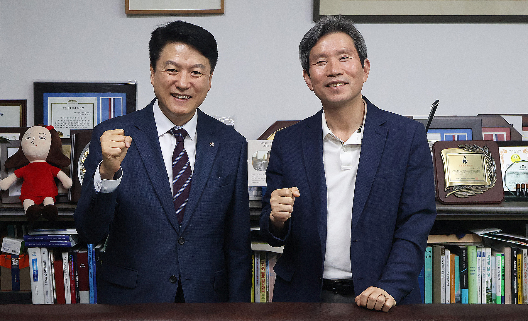 화이팅.jpg