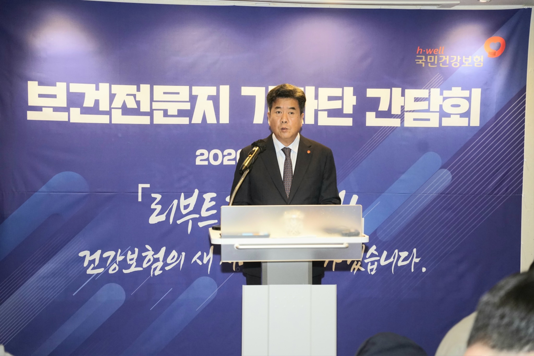 간담회.JPG