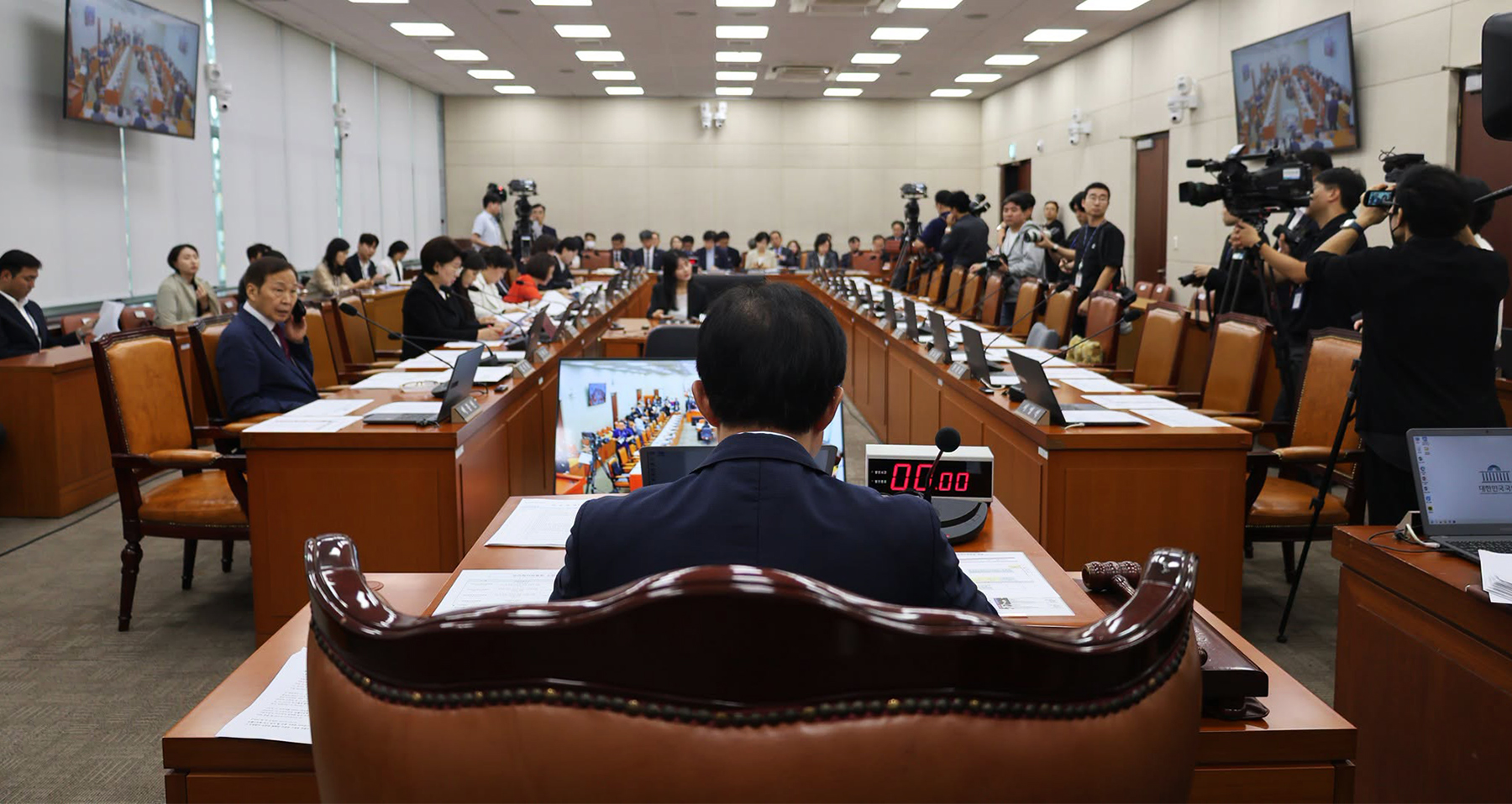 전체회의.jpg