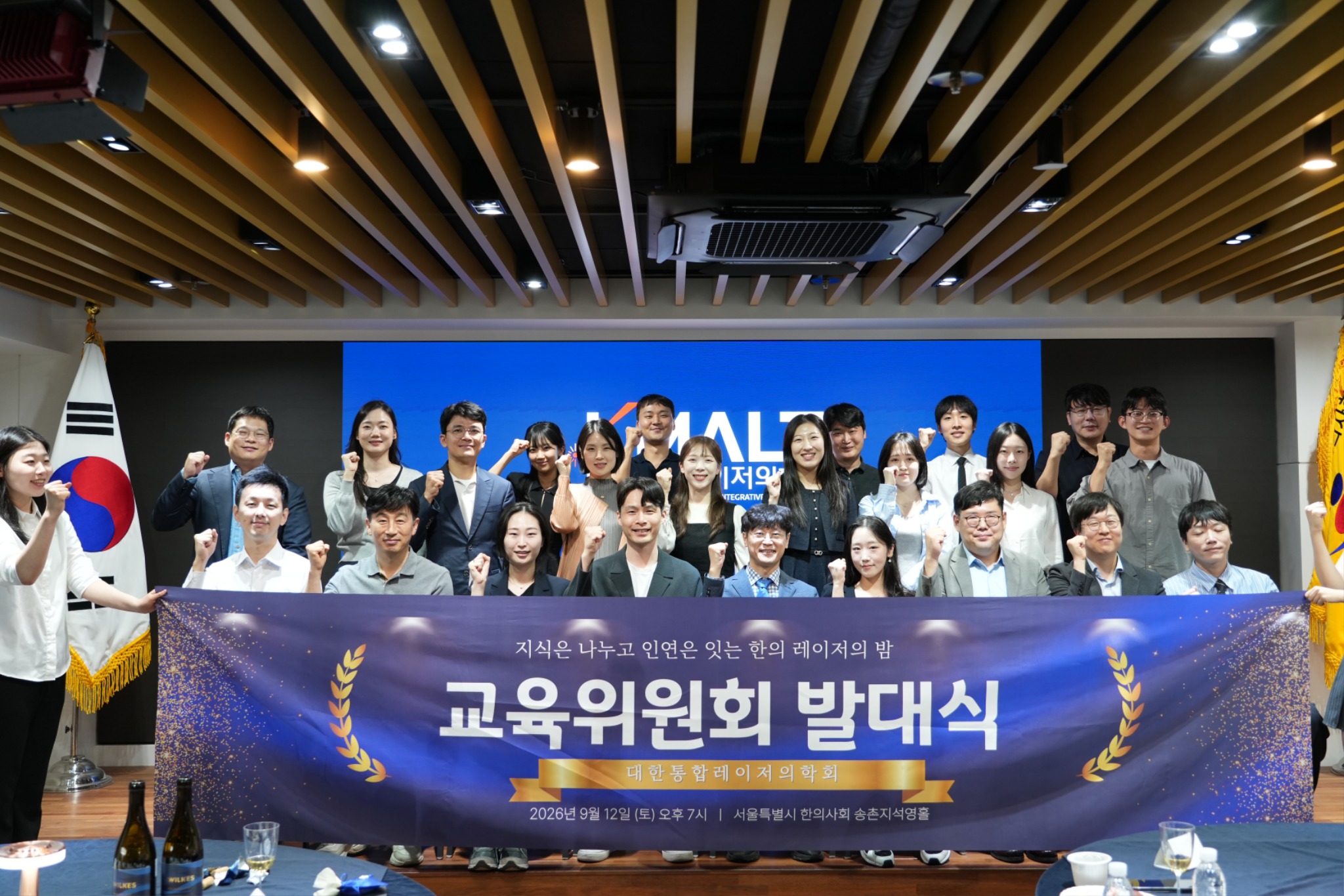 출범1.jpg