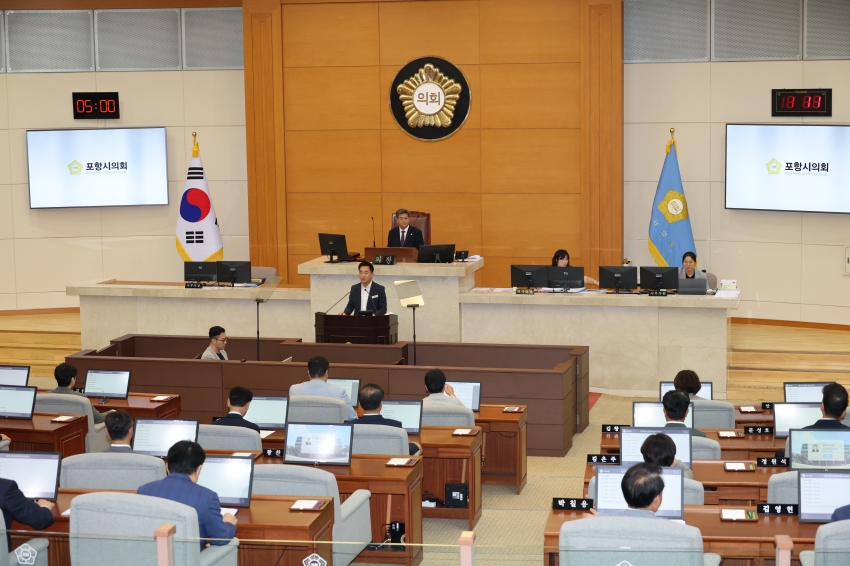 포항 한의약육성2.jpg