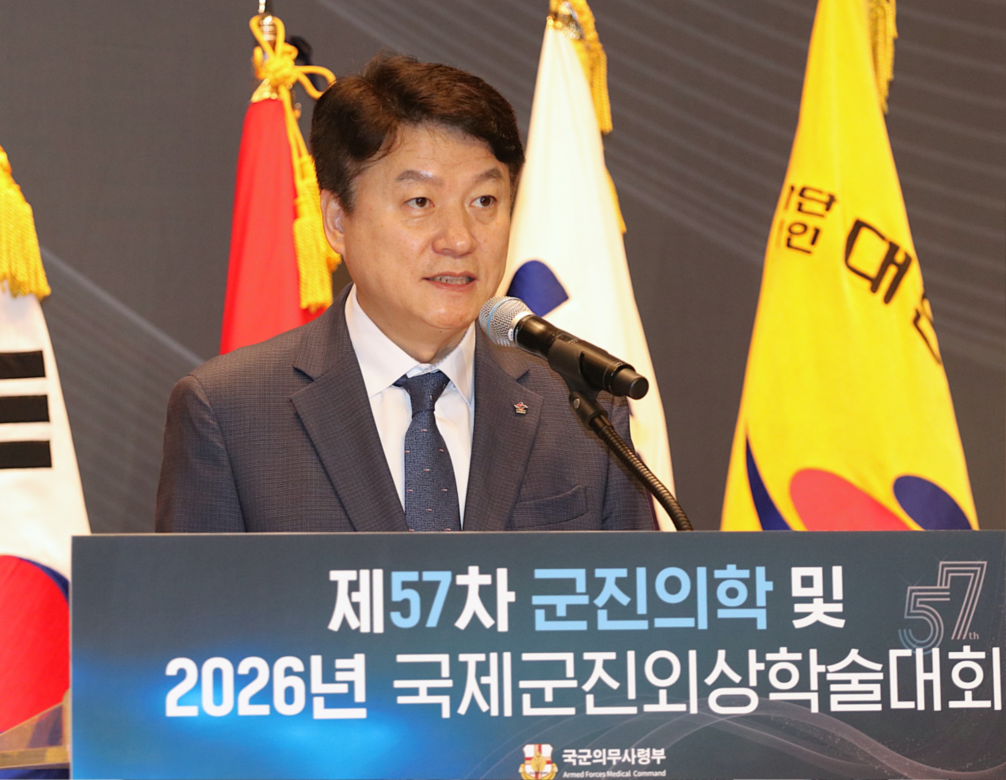 군진학술대회6.JPG
