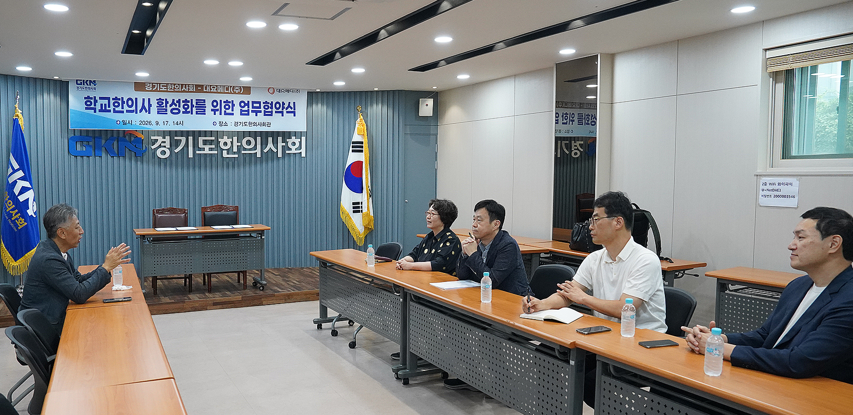 경기지부2.jpg