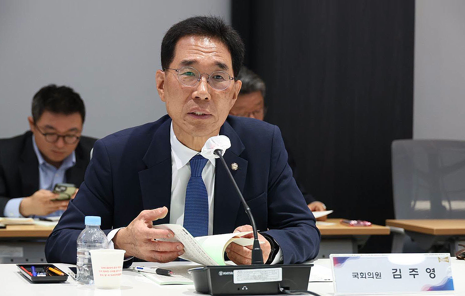 기후산재.jpg