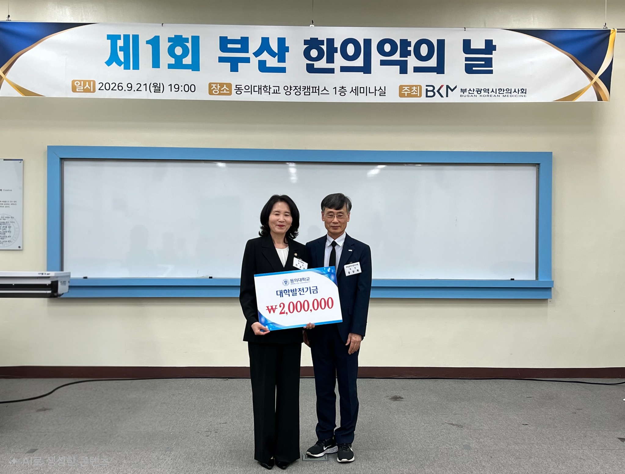 부산2.jpg
