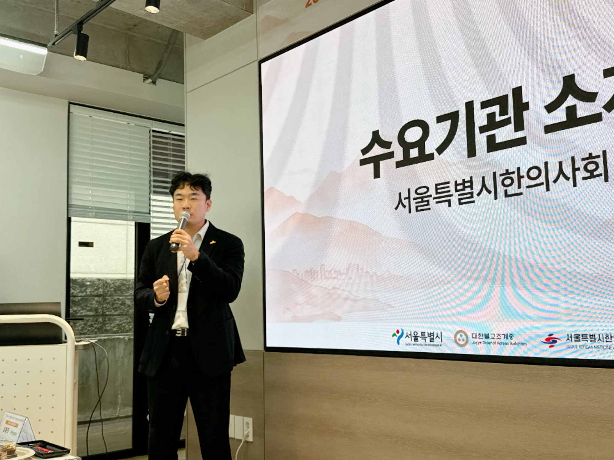 서울관광2.jpg