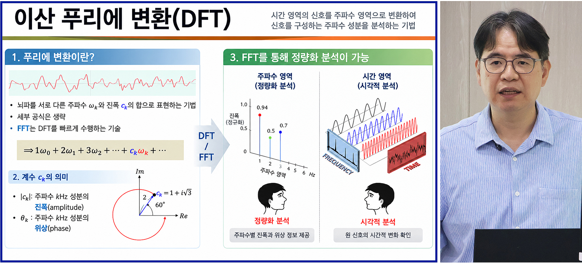 발제1.jpg