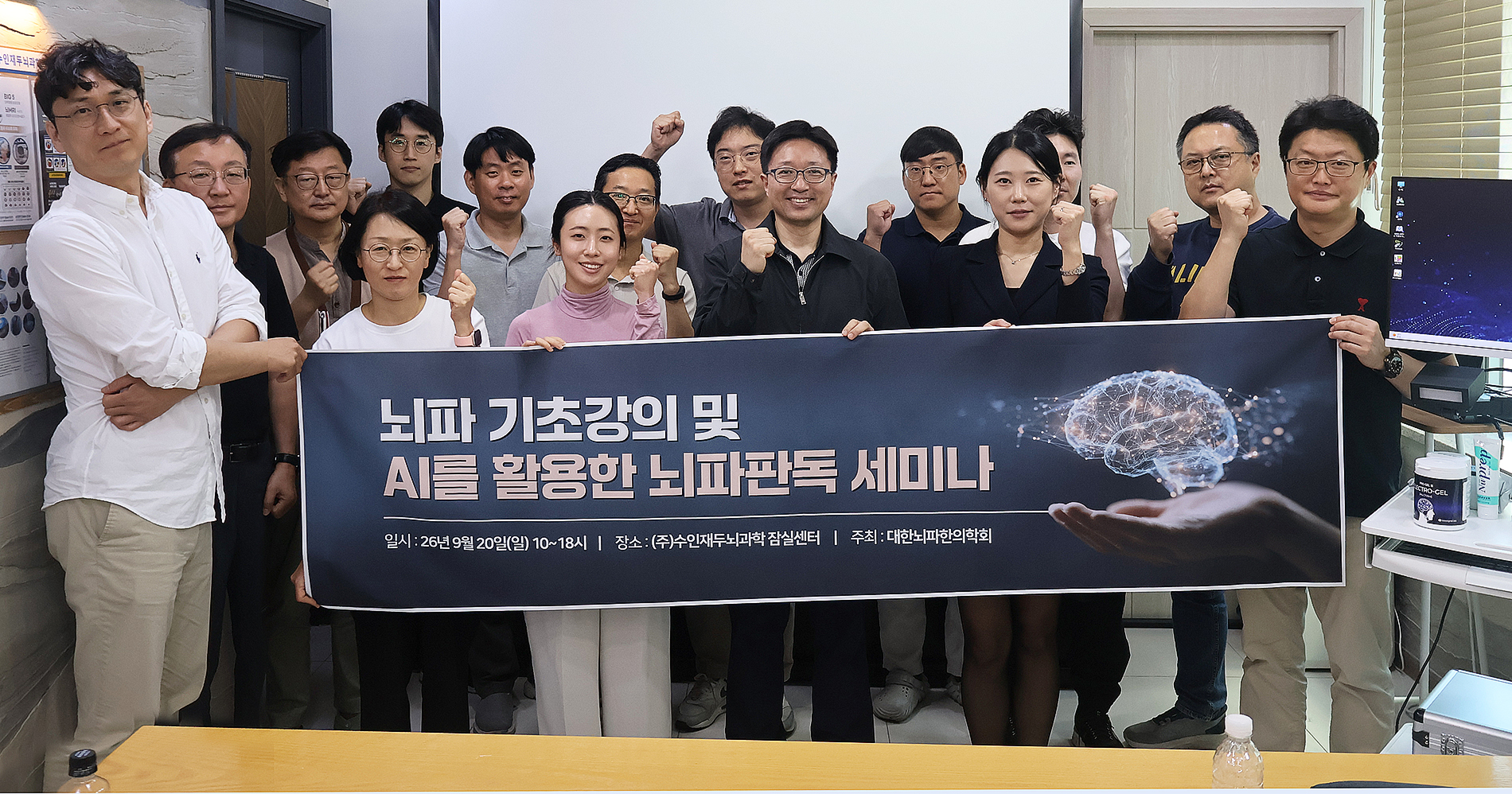 단체사진.jpg