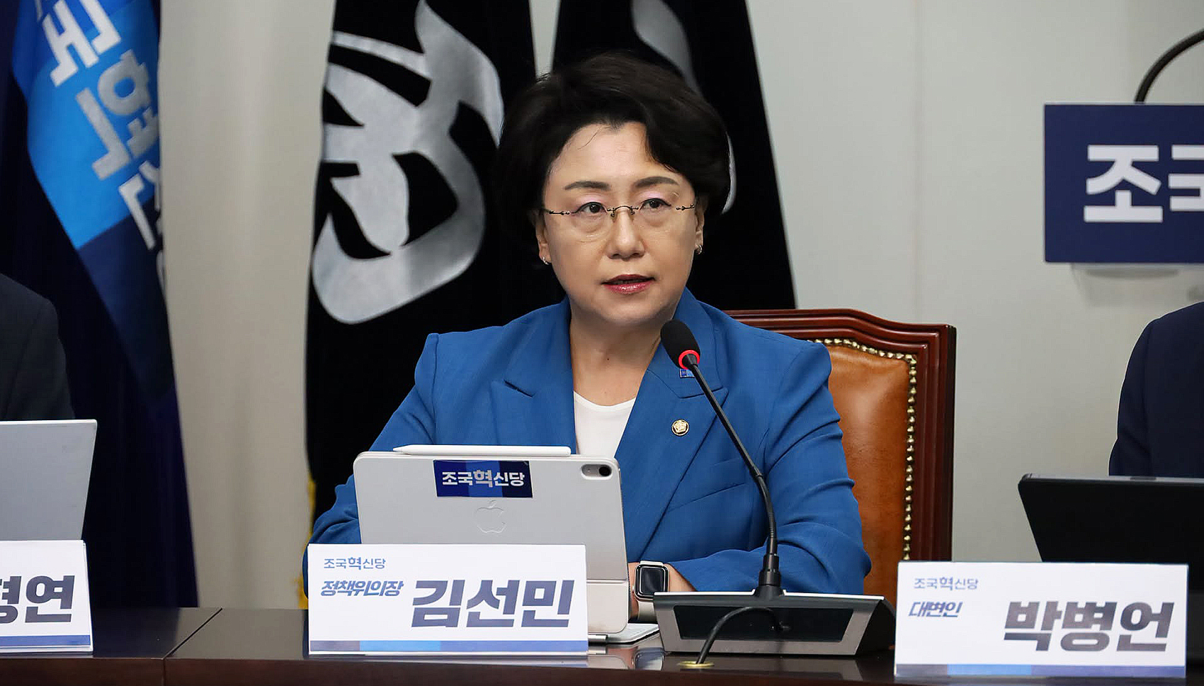 김선민.jpg