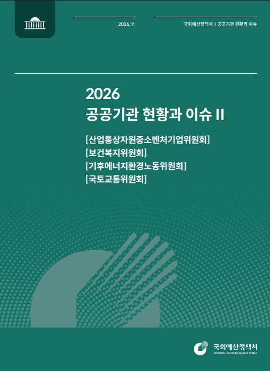 현안1.png