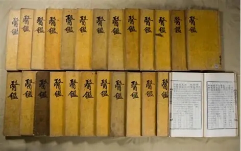 한의학연, 전주서 ‘동의보감’ 연합전시 개최