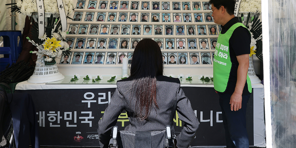 ‘코로나19예방접종보상법’ 시행 1년…피해자가 ‘다른 원인 아님’ 규명해야