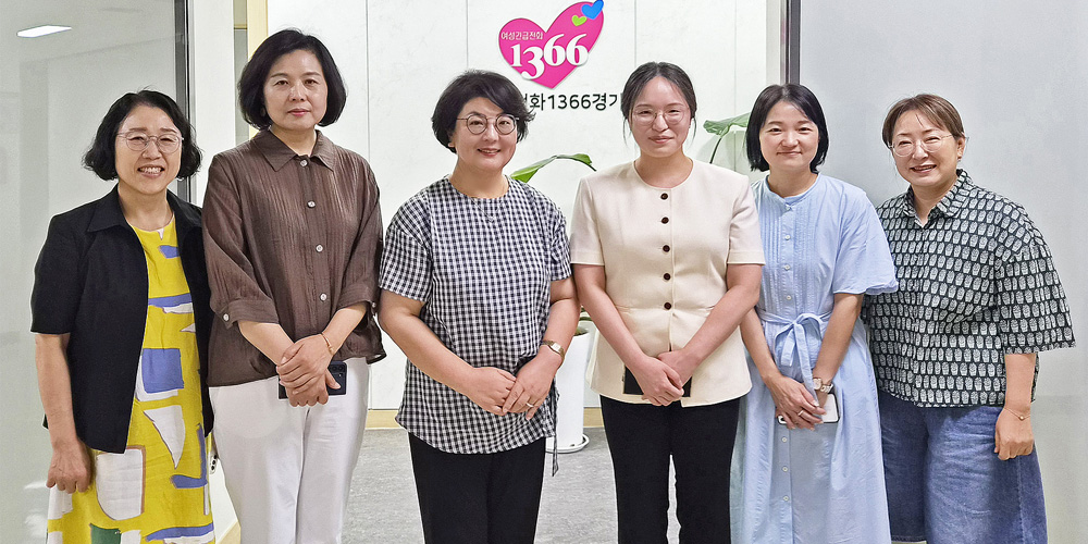 젠더폭력에 다친 심신, 150여 ‘트라우마 한의진료망’으로 잇는다