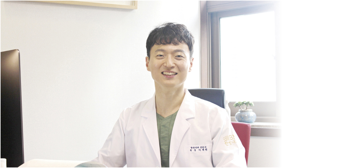 내과 진료 톺아보기 34