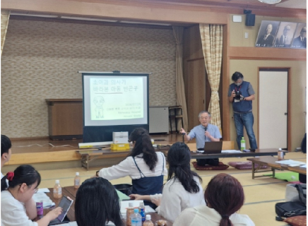 건강의 사회적 결정 요인과 케어의 윤리