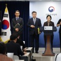 한국한의약진흥원 통폐합 하지 않는다
