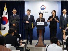공공기관 기능개혁 계획 발표…한의약진흥원 통폐합 제외