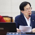 중국인 체류자가 국민연금 수령?…여야, ‘상호주의’ 강화 추진