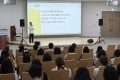 대구한의대한방병원, 중풍 예방 및 건강관리 특강