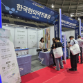한국한의약진흥원, 천연물 소재 활용 영역 넓혀