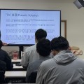 침도치료 통증 줄이고 안전성 높인다…‘임상마취학’ 집중 조명
