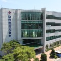 “한의사의 사전조제는 합법”…한의협, 한의약 폄훼 강력 대응