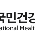 “누구를 위한 건강보험 국고지원 감액인가!”