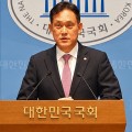 식약처 IND 승인체계 도마…심사 중 ‘처장 문자’ 전달, 보고 문서는 없어