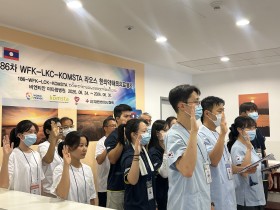 KOMSTA, 라오스서 제186차 WFK-LKC 해외의료봉사 실시