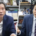 시행 D-1…“‘8주룰’은 치료 막고, X-ray 행정은 진단 막아”