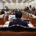 한방병원은 ‘의료데이터 거점’으로, 한의사는 ‘백신 안전관리’ 주체로