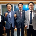 “수도권인데 의료취약지…인천 도서지역, 한의 자원으로 메워야”