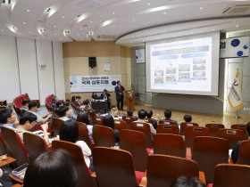 한의학연-연변대, 국제 심포지엄 개최…공동연구 확대 논의