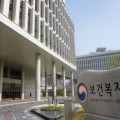 병원급 의료기관 ’25년 9월분 비급여 항목 1251개·진료비 7499억원