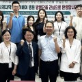 “침·한약이 뇌 변화를”…대만 중의대생이 경험한 K-MEDI