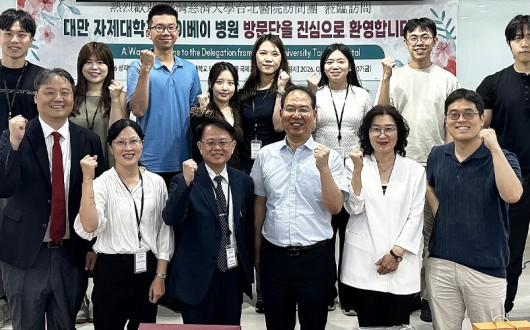 “침·한약이 뇌 변화를”…대만 중의대생이 경험한 K-MEDI